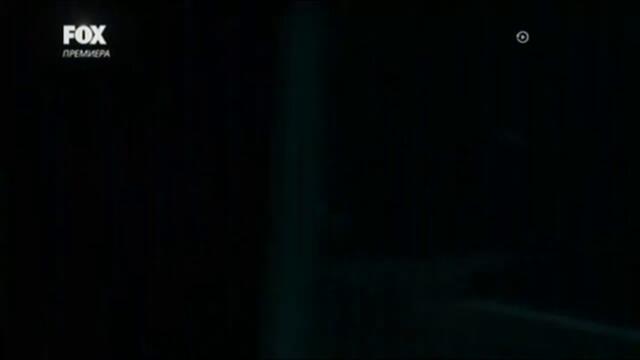 The X Files s11 / Досиетата Х сезон 11 еп. 5 part.1 BG Audio