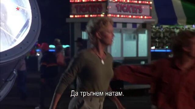 Rec 0005
