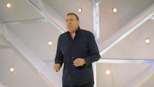 Kuki - Stari kofer