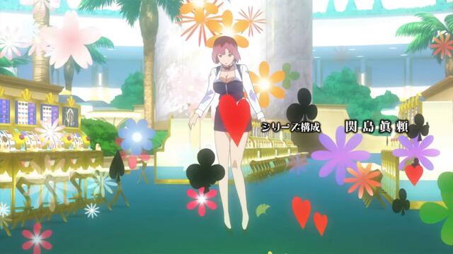 [ bg sub ] Rio - Rainbow Gate! 02