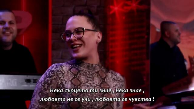 Dragana Zezelj - Ljubav se ne uci - bg sub
