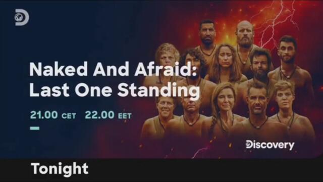 Заставки Анонсы И Рекламный Блок (Discovery Channel România 06.11.2023 14_43)