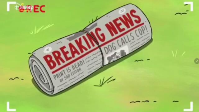 Големият град на Грийнс сезон 1 епизод 16