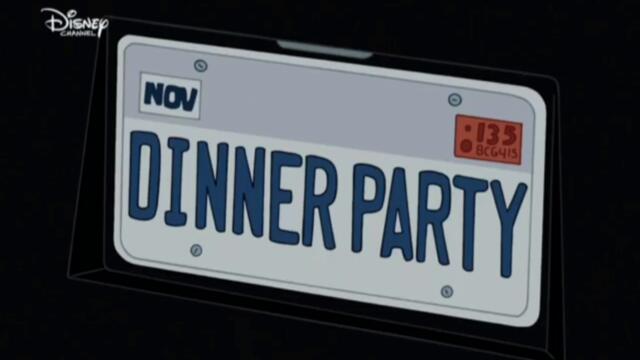 Големият град на Грийнс сезон 1 епизод 35