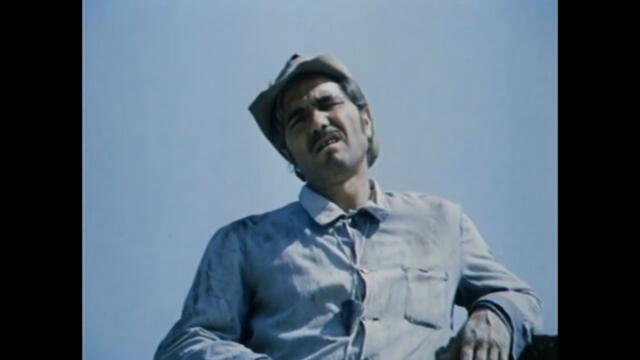 Баш майсторът (1970) part.2 BG Audio