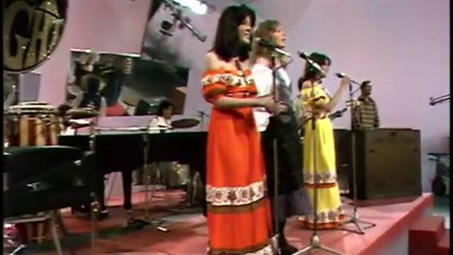 Daniel Sentacruz Ensemble (1975) - Soleado