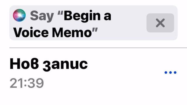 Slobodna kao ptica айде митко фенчо планечто пайнерджиец ме направи певица с рени песента