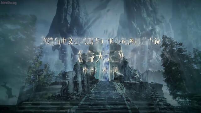 Swallowing the Heavens [Tun Tian Ji] Episode 23 Subtitles [ENGLISH + INDONESIAN] - AnimeKhor-embed