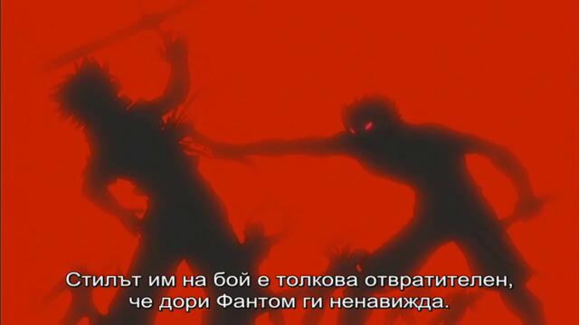 [ Bg Sub ] Mar Heaven 52