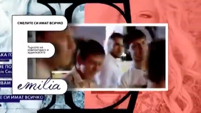 videoplayback 82