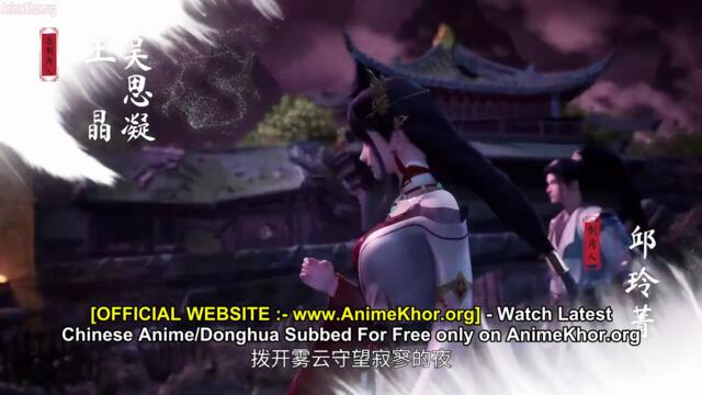 Lingwu Continent Episode 95 Subtitles [ENGLISH + INDONESIAN] - AnimeKhor-embed
