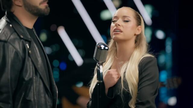 Loco Band - Ljubav u Doba Kokaina ( COVER )