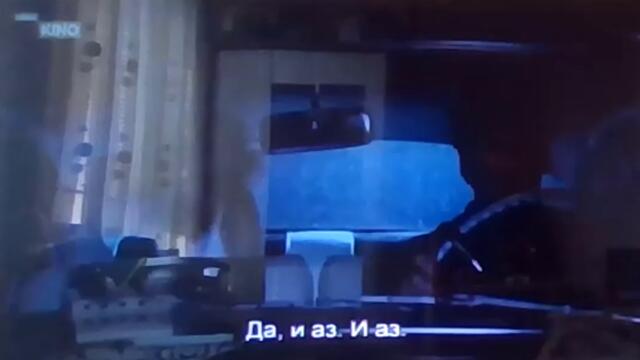 Мръсни танци (1987) (бг аудио) (част 3) TV-CAM Rip Viasat Kino 10.05.2025