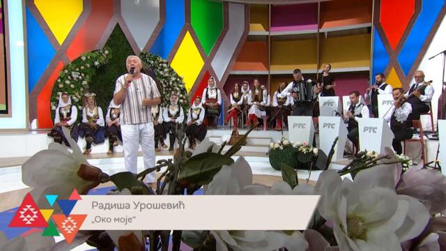 Radiša Urošević - Oko moje (LIVE)