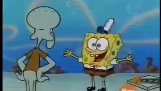 Spongebob unknown dental sting 1 reupload