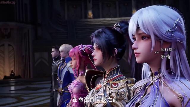 Throne of Seal Episode 170