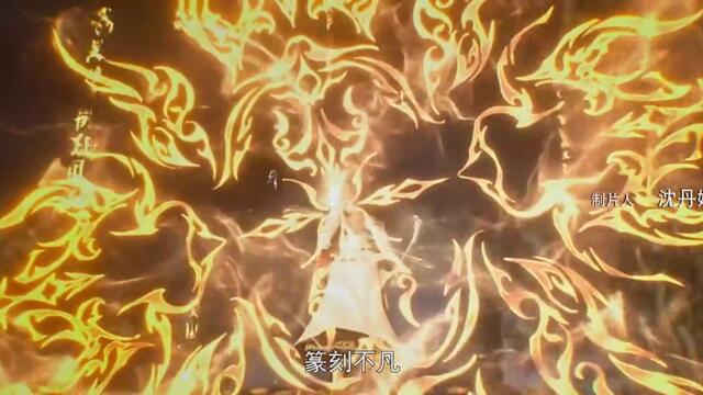 Wanmei Shijie (Perfect World) Episode 226 Subtitles [ENGLISH + INDONESIAN] - AnimeKhor-embed