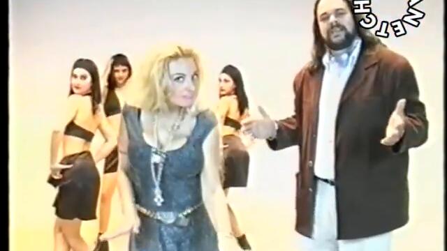 Марко и Снежина - Са - By Planetcho