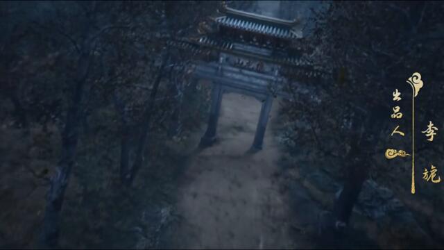 Word of Honor Season 2 Episode 12 Subtitles [ENGLISH + INDONESIAN] - AnimeKhor-embed