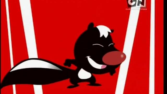 Скункс Фу - Изкуството да прокопаеш тунел Bg