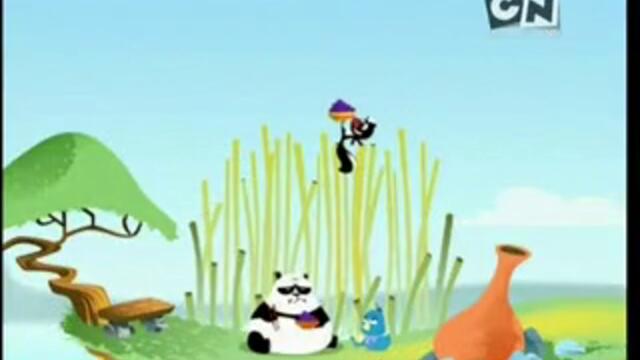 Скункс Фу - изкуството на Кунг Фрут