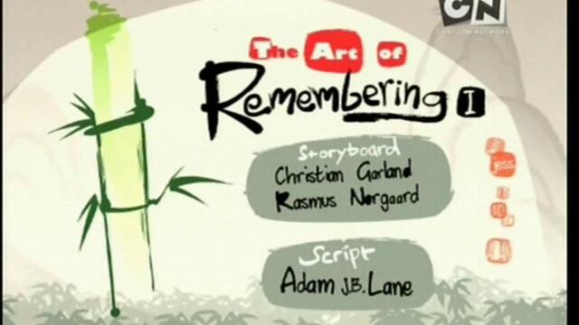 Скункс Фу Изкуството да помниш Част 1 Бг Аудио