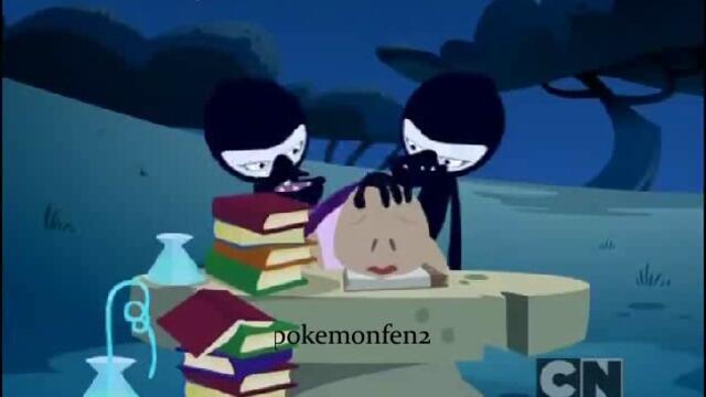 Скункc Фу 13.07.2011 Бг Аудио High Quality