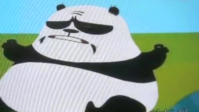 Скункс Фу bg audio 11.10.2009