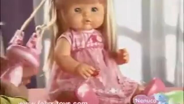 Nenuco  Направи ми прическа  от Smartshopping bg