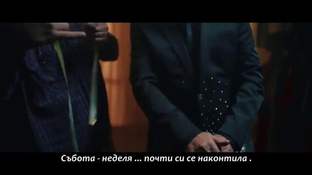 Albino x Mile Kitić - Nijedna (Official Video) bg sub