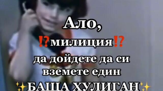 ВИДЕО КЛИП