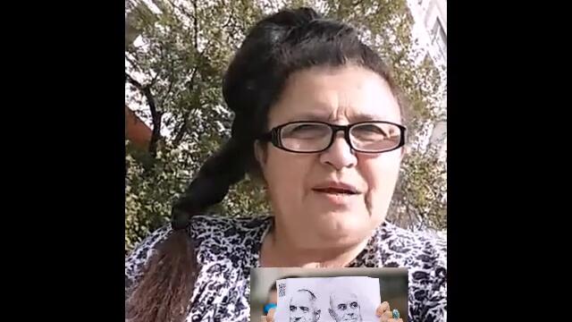 Не сме народ -Петко Рачев Славейков