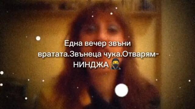 ВИДЕО КЛИП