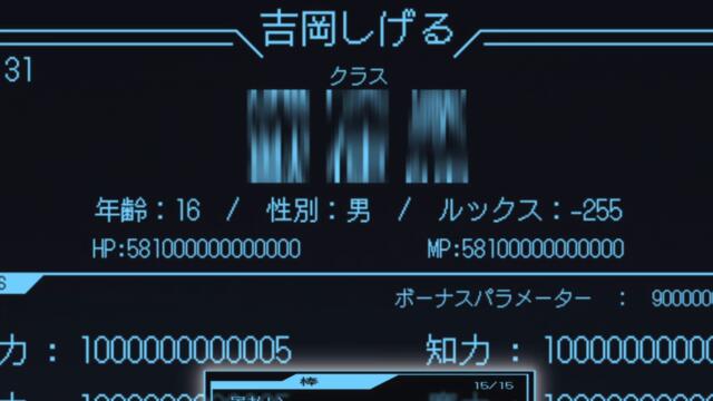 [SubsPlease] Busamen Gachi Fighter - 05 (480p) [B3004636]