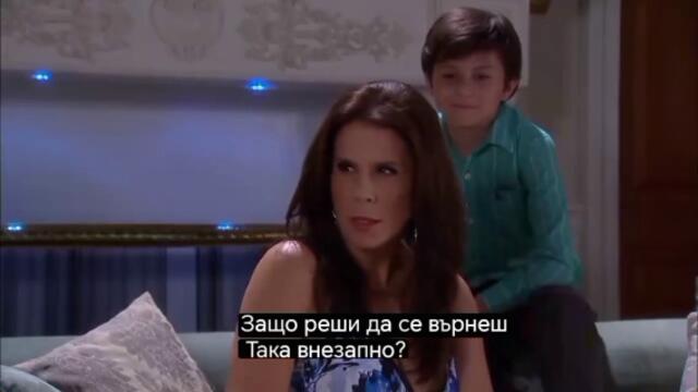 Забранена страст 79 част 1