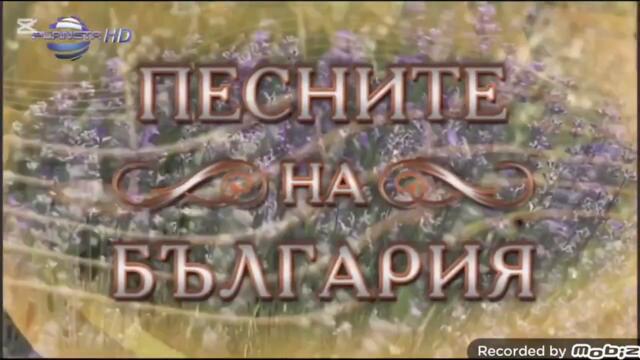 Planeta Folk   Песните На България 2017