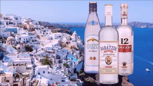 Moavii - Greece (freetouse.com)2025