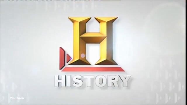 History RO   ID & Lineup   01 2014