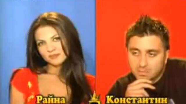 Господари на ефира_ _Блиц - 2 в 1_