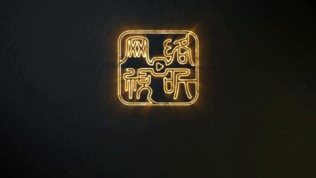 Lord of the mysteries (LOTM) - Епизод 8 Сезон 1 (БГ СЪБС)