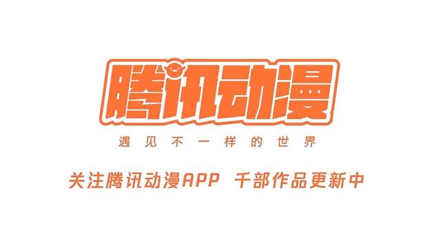 Battle Through Battle Through The Heavens Season 5 Episode 159 Subtitles [ENGLISH + INDONESIAN]- AnimeKhor-embed