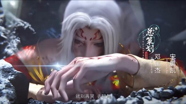 Eclipse of Illusion Episode 7 Subtitles [ENGLISH + INDONESIAN] - AnimeKhor-embed