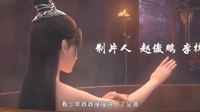 I am the Blade Episode 7 Subtitles [ENGLISH + INDONESIAN] - AnimeKhor-embed