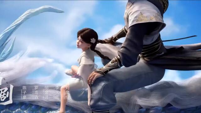 Tomb of Fallen Gods Season 3 Episode 2 Subtitles [ENGLISH + INDONESIAN] - AnimeKhor-embed