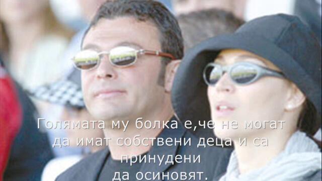 Veshticata ot Dve mogili