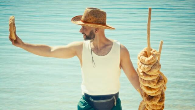 Селянин Дион - Улеле (официално видео)