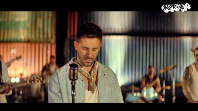 Γιώργος Λιβάνης - Μην Ακους Τι Λέω - не слушай какво казвам