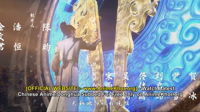 Peerless Battle Spirit [Jueshi Zhan Hun] Episode 136 Subtitles [ENGLISH + INDONESIAN] - AnimeKhor-embed