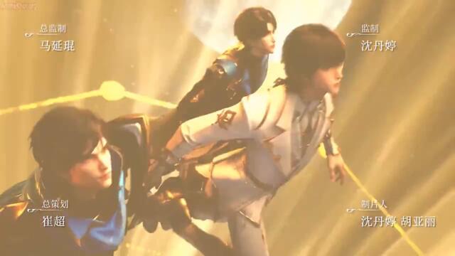 Throne of Seal Episode 172 Subtitles [ENGLISH + INDONESIAN] - AnimeKhor-embed