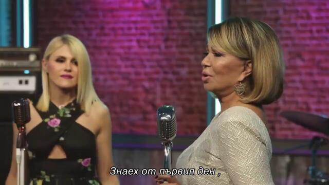 NEDA UKRADEN - NISI TI BIO ZA MENE ( бг суб )